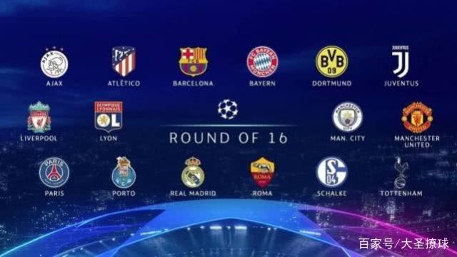 乔迪的教诲 乔迪的教诲