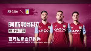 取得更好成 取得更好成